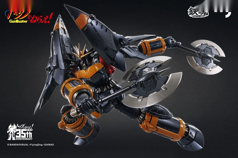MORTAL MIND Series Gunbuster Gunbuster Gokin Posable (Single Shipment)
