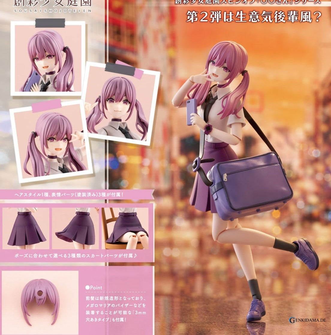 LITTLE DEVIL TWIN TAILS (Plastic model)