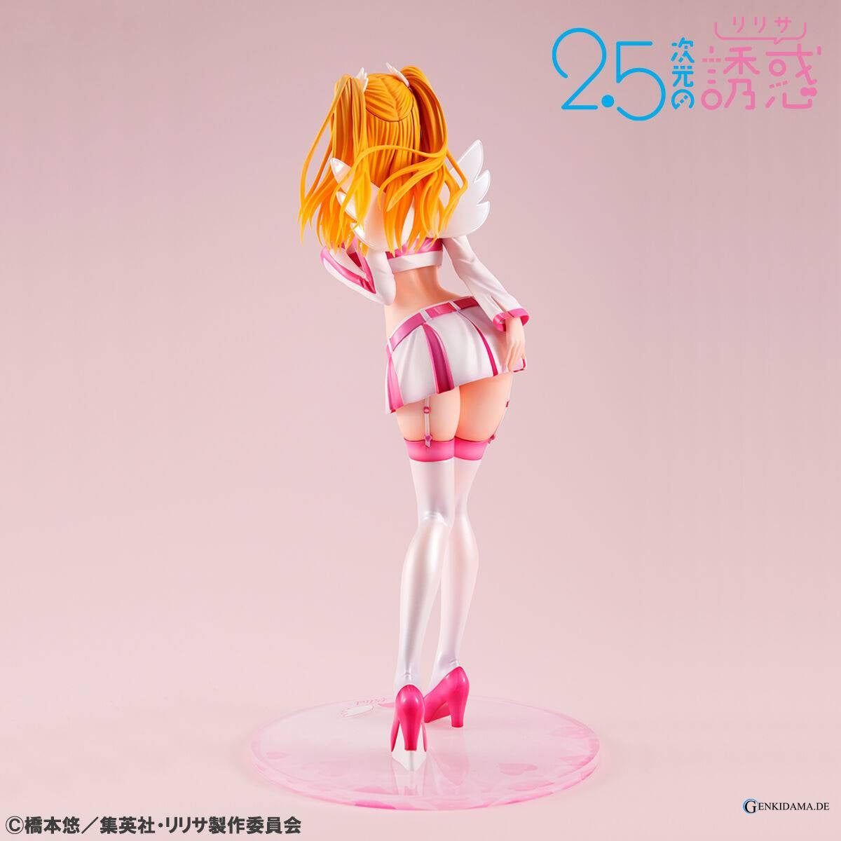2.5 Dimensional Seduction: Liliel / Lilysa Amano 1/7 - Lucrea Series (Limited Edition)