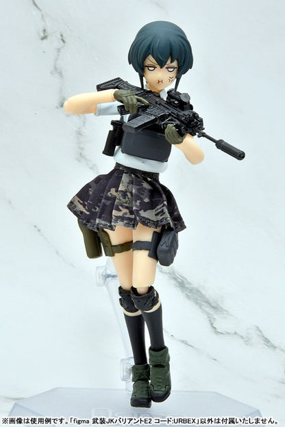 figma LittleArmory Armed JK: Variant E2, Code: URBEX [Takara Tomy / Tomytec] Ansicht 6