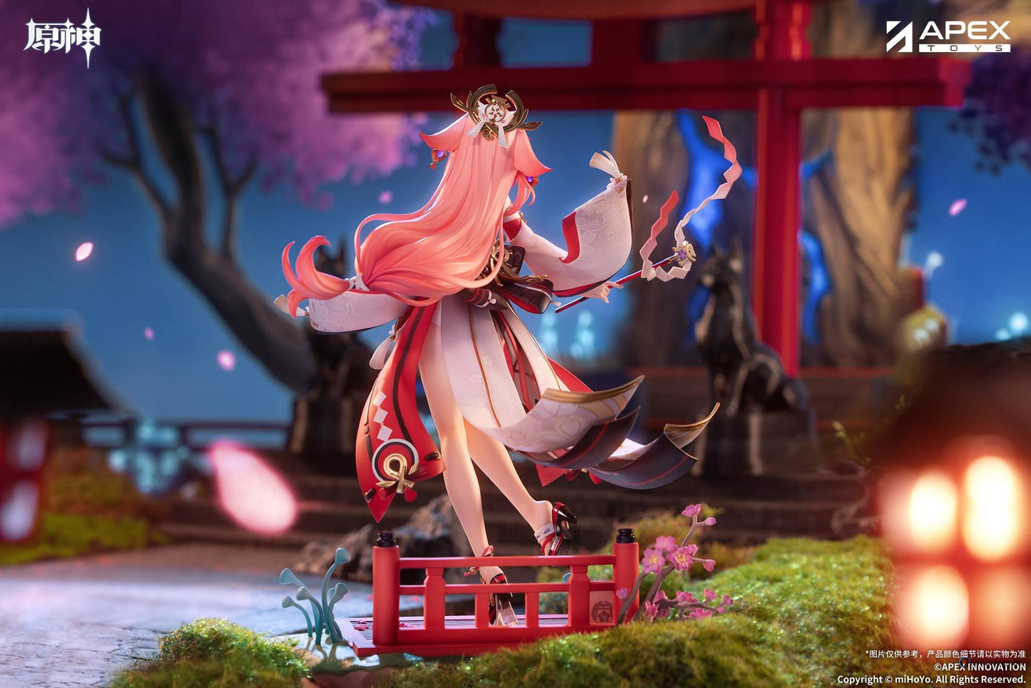 Genshin Impact: Yae Miko - Astute Amusement Ver. - 1/7 (With Bonus)