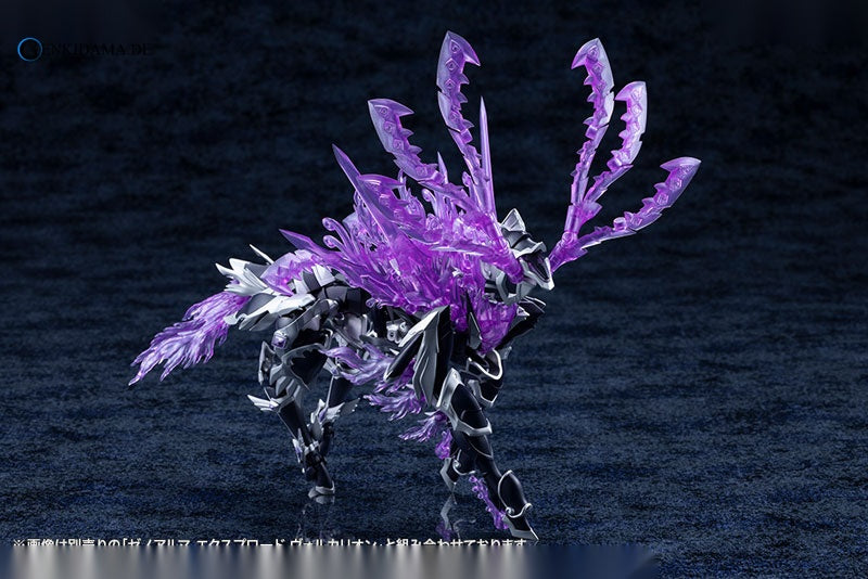 Arcanadea XenoAlma Tidal Orketos Plastic Model
