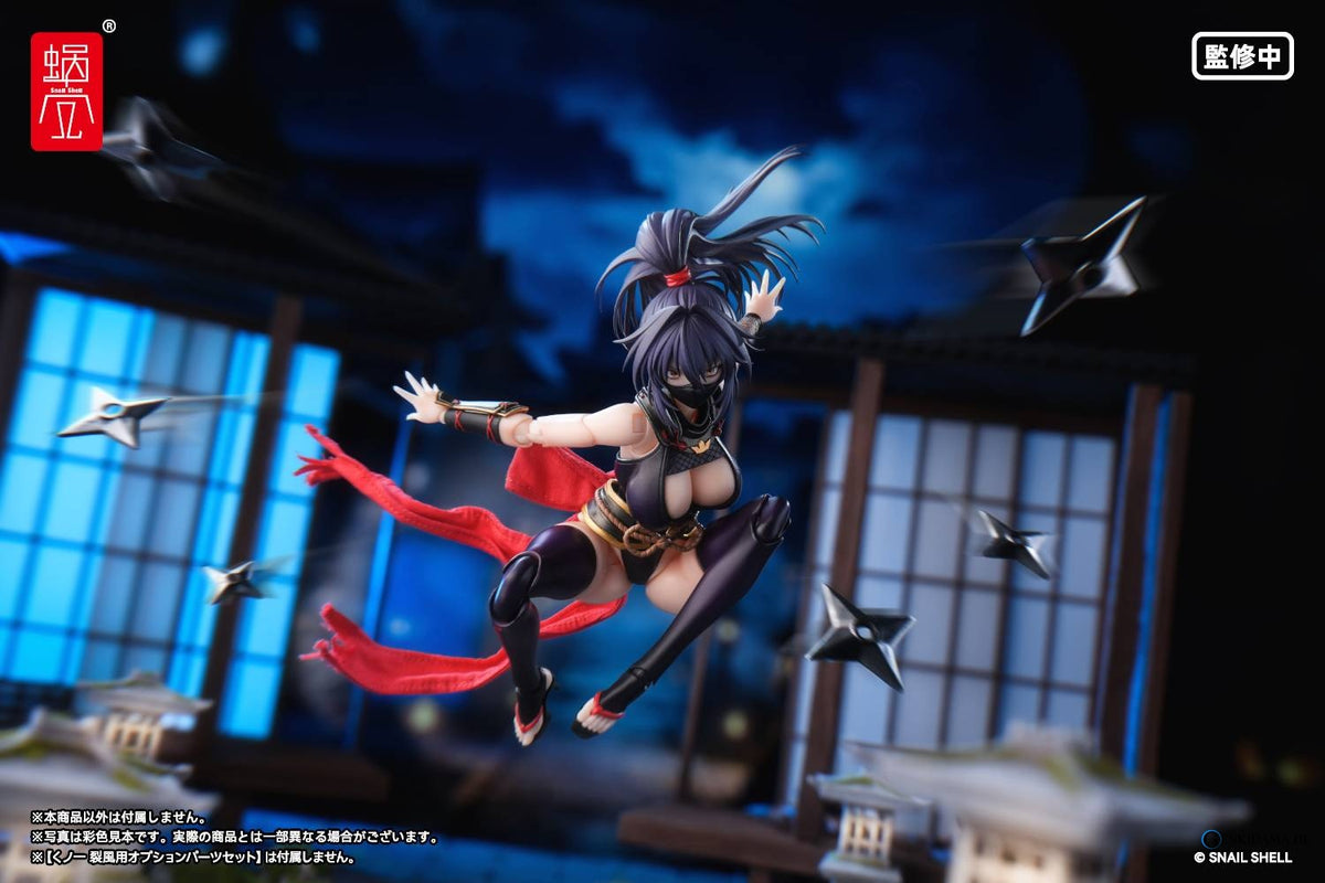 Action Figure: Kunoichi Reppu 1/12 (RPGEX-10)