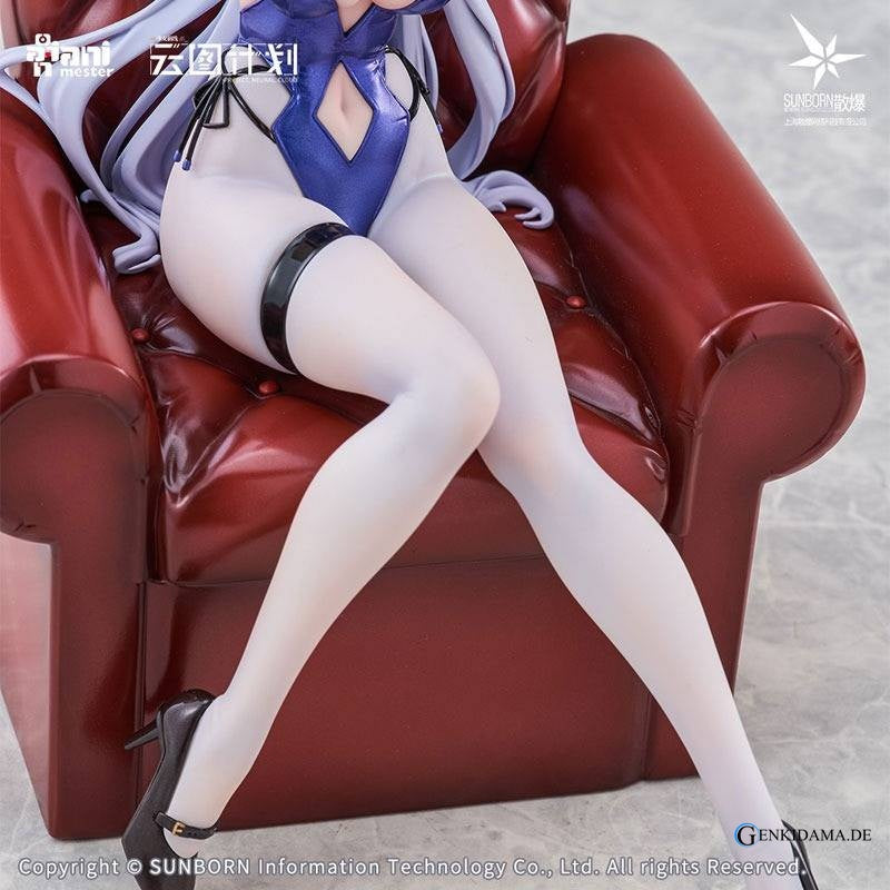 Girls' Frontline: Neural Cloud - Undine (Sweet Rabbit Symphony Ver.) 1/7