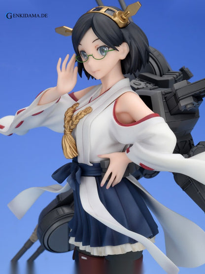 Kantai Collection -Kan Colle- Kirishima