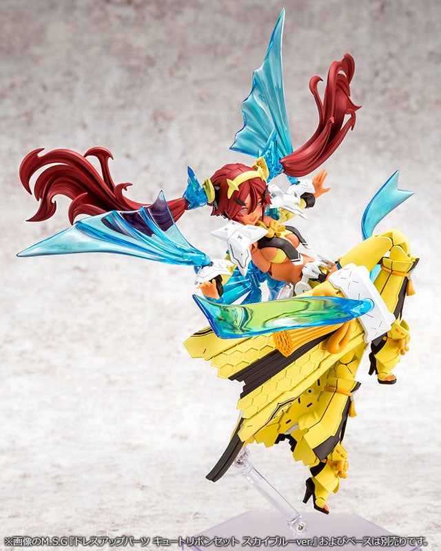 Megami Device AUV AME NO UZUME SUNSHINE 1/1 Plastic Model [Kotobukiya] Ansicht 5