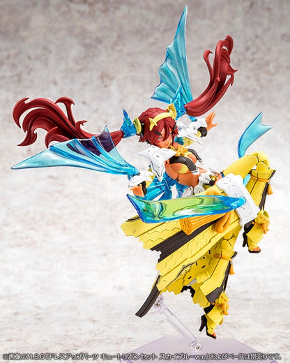 Megami Device AUV AME NO UZUME SUNSHINE 1/1 Plastic Model [Kotobukiya] Ansicht 5