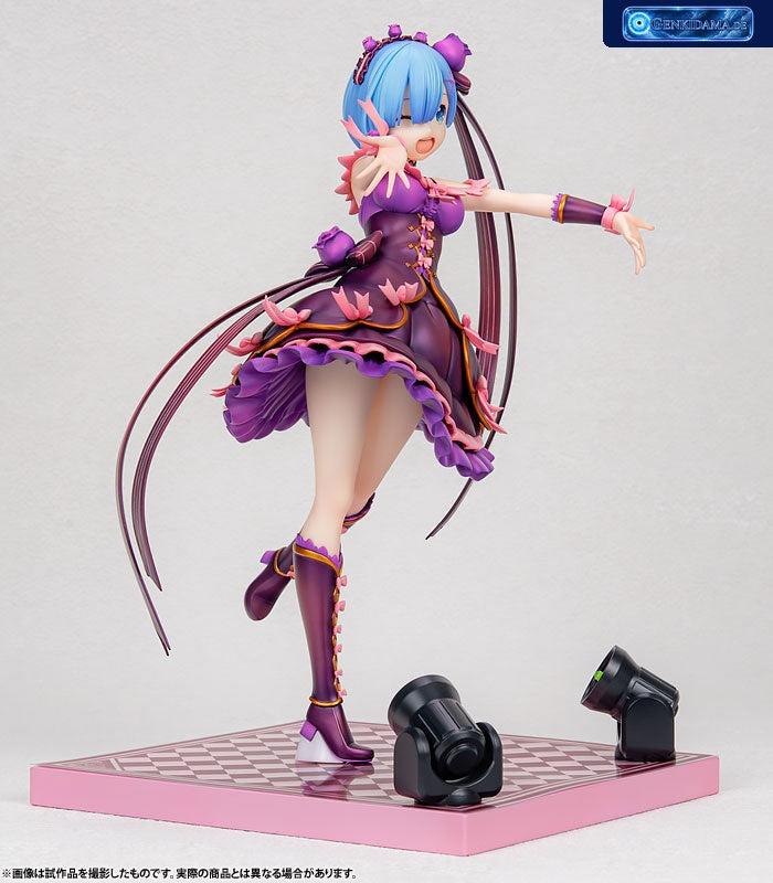 KDcolle "Re:ZERO -Starting Life in Another World-" Rem Birthday 2021 Ver. 1/7 [KADOKAWA] Ansicht 3