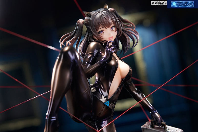 Brown Dust 2 Scheherazade - Code Name S ver. 1/7 - Bonus [APEX] Ansicht 10