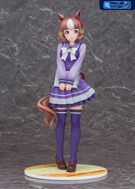 Anime "Uma Musume Cinderella Gray" Belno Light 1/7 [Phat Company] Ansicht 10