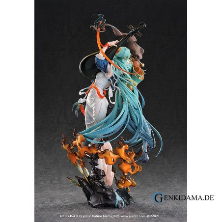 Hatsune Miku Shimian Maifu ver 1/7 Scale Figure Reissue Ansicht 6