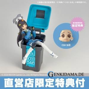 Amazing Yamaguchi/Revoltech: Blue Archive - Miyu (Limited)