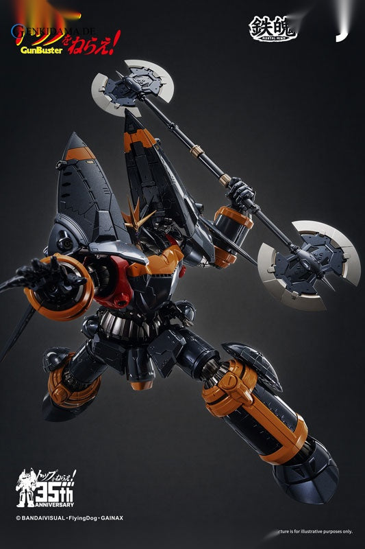 MORTAL MIND Series Gunbuster Gunbuster Gokin Posable (Single Shipment)