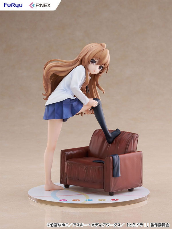 Toradora! Taiga Aisaka 1/7 [FURYU] Ansicht 8