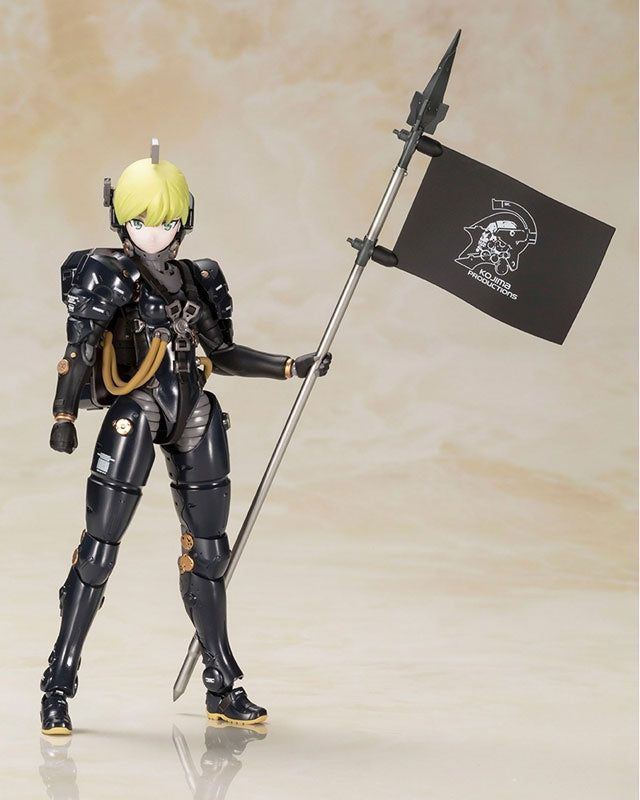 Kojima Productions - Ludens Black Ver. Plastic Model [Kotobukiya] Ansicht 1