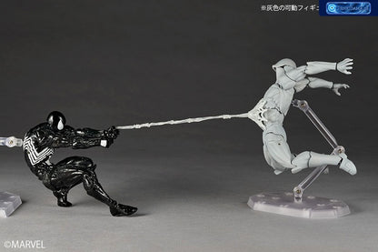Revoltech Amazing Yamaguchi Symbiote Spider-Man [Kaiyodo] Ansicht 8