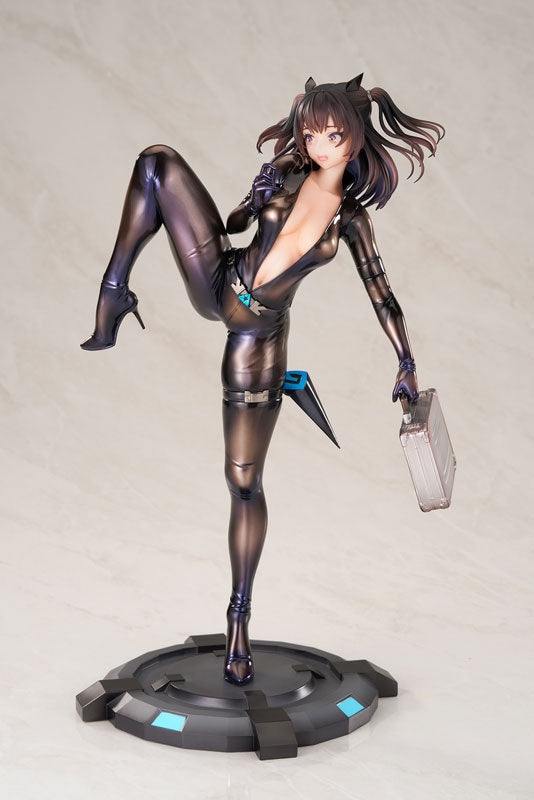 Brown Dust 2 Scheherazade - Code Name S ver. 1/7 - Bonus [APEX] Ansicht 3