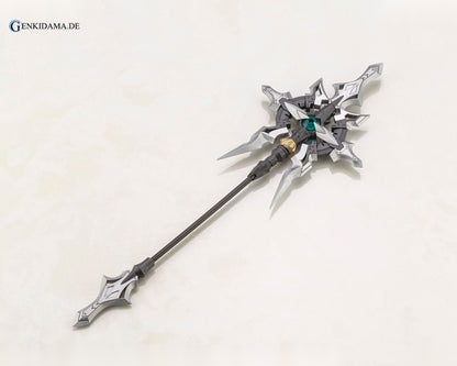 M.S.G Modeling Support Goods Heavy Weapon Unit 24 Alnair Rod