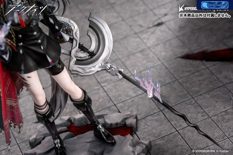 Arknights Lappland the Decadenza 1/7 - Bonus [Myethos] Ansicht 8