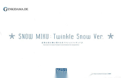 Nendoroid - Snow Miku Twinkle Snow Ver.