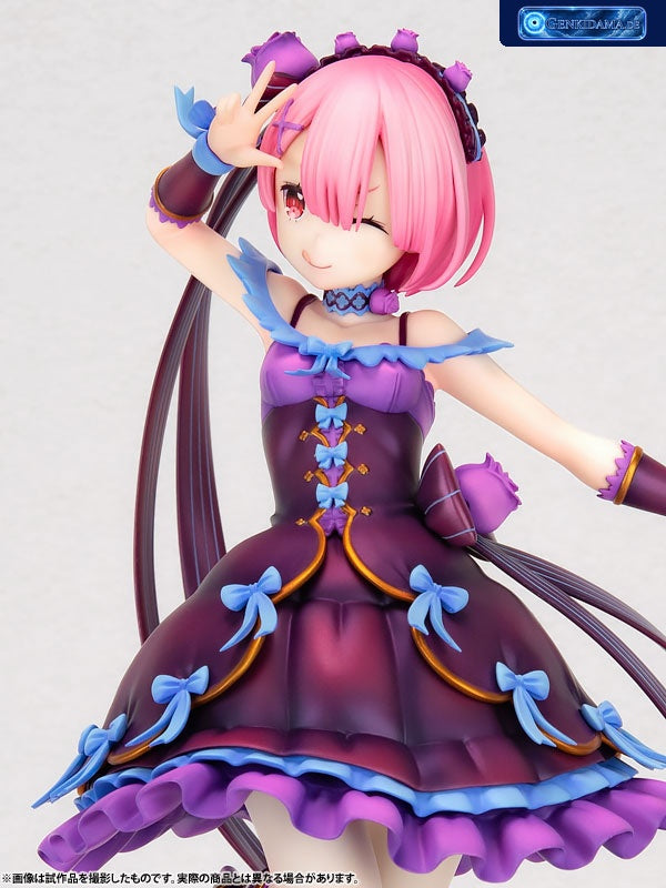 KDcolle "Re:ZERO -Starting Life in Another World-" Ram Birthday 2021 Ver. 1/7 [KADOKAWA] Ansicht 11