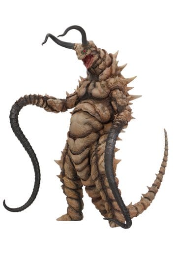 Ultraman Kaiju Remix Series Vinyl Figur Gudon - Anime Figuren günstig kaufen