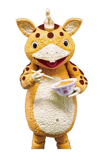 Kaiju Booska PVC Figur FFAF Booska - Anime Figuren günstig kaufen