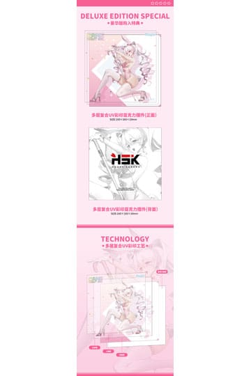 Cane Rabbit Girl Deluxe Edition Original Character Hobby Sakura