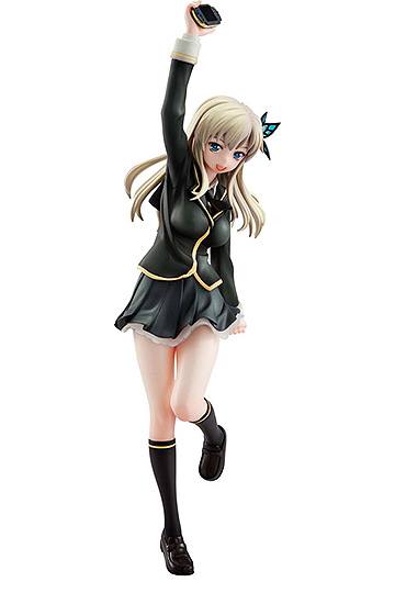 Anime Figuren günstig bei genkidama.de