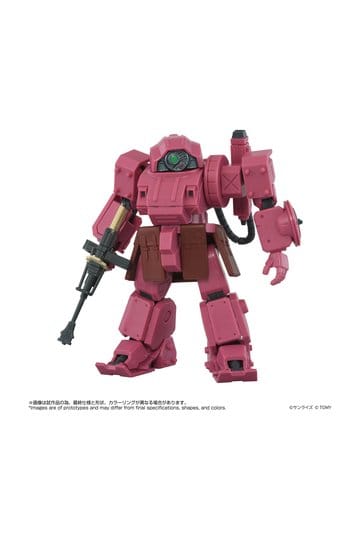 Armored Trooper Votoms Toyrise AT Actionfigur AT-11 Erdspinne Titania's Machine Ver. - Anime Figuren günstig kaufen