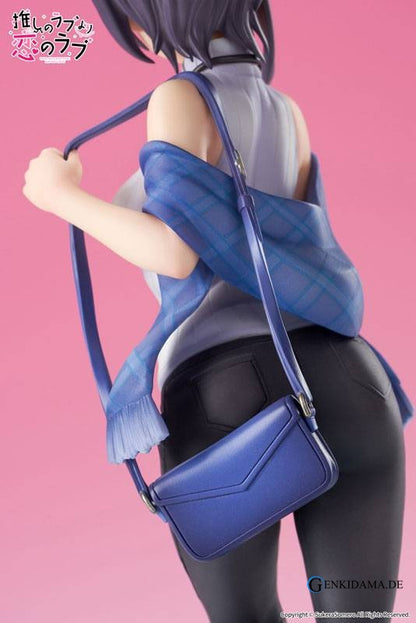 Oshi no Love yori Koi no Love: Hayahoshi Akuru 1/7