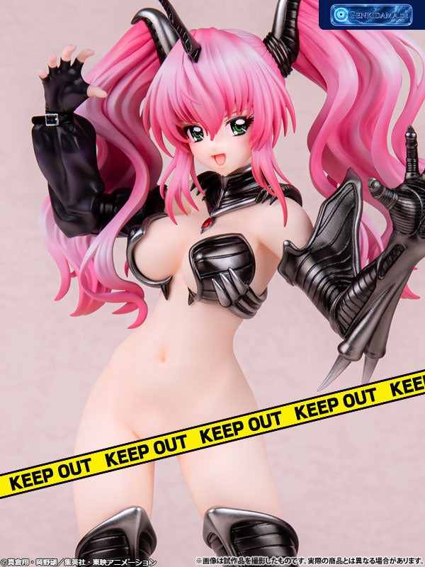 Hell Teacher Nube Minki 1/7 [AMAKUNI] Ansicht 21