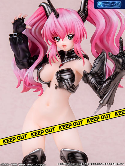 Hell Teacher Nube Minki 1/7 [AMAKUNI] Ansicht 21