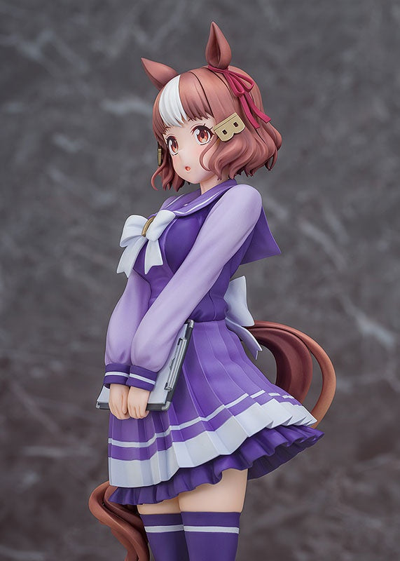 Anime "Uma Musume Cinderella Gray" Belno Light 1/7 [Phat Company] Ansicht 13