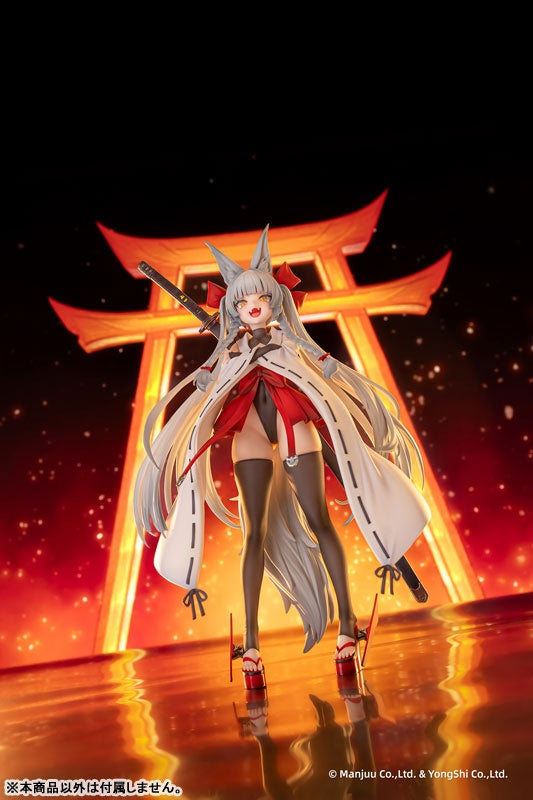 Azur Lane: Asanagi 1/6 [AniGame] Ansicht 22
