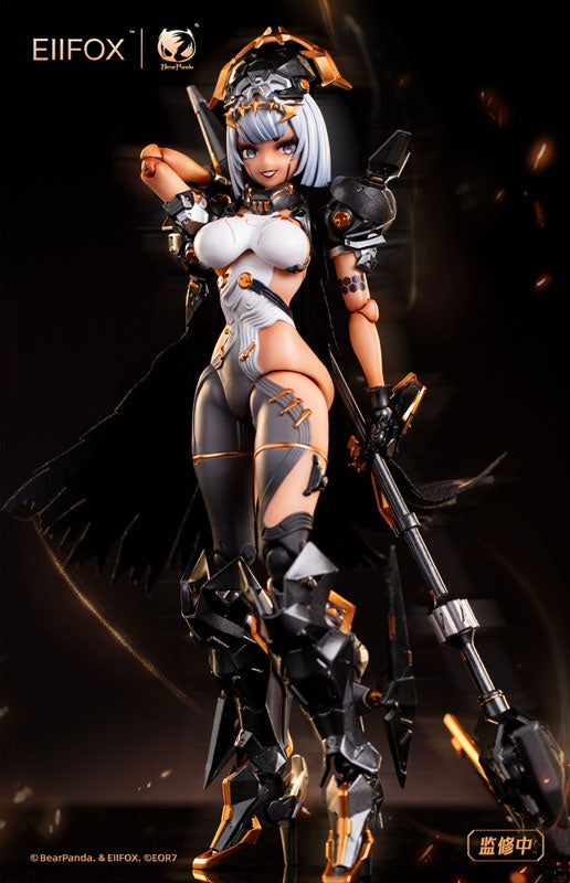 Eiifox & BearPanda Fu Chou Zhi Mian 1/12 Pre-painted Complete Model Action Figure [BearPanda] Ansicht 8