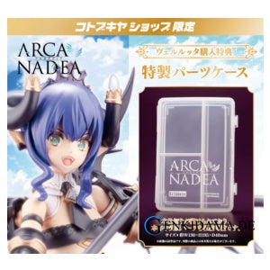 Original Character: Arcanadea - Velretta - Plastic Model - LIMITED EDITION (REISSUE)