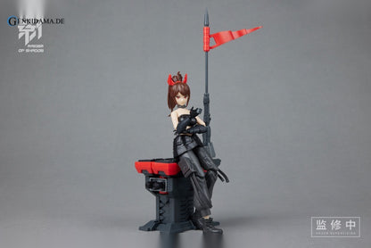 RAIDER OF SHADOW RS-02 Ox 1/12 Plastic Model