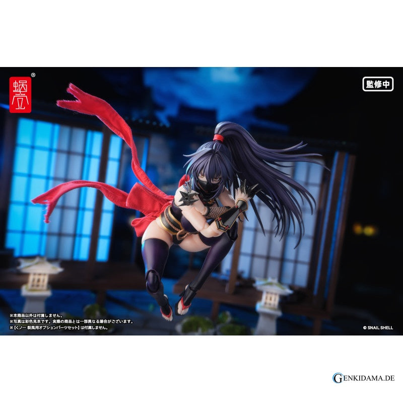 RPGEX-10 Kunoichi Reppu 1/12 Scale Action Figure Ansicht 18