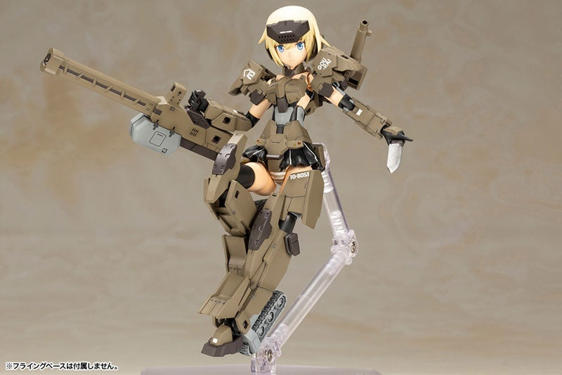 Frame Arms Girl Gourai-Kai Ver.2 Plastic Model [Kotobukiya] Ansicht 5