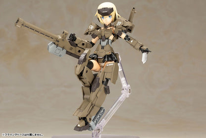Frame Arms Girl Gourai-Kai Ver.2 Plastic Model [Kotobukiya] Ansicht 5