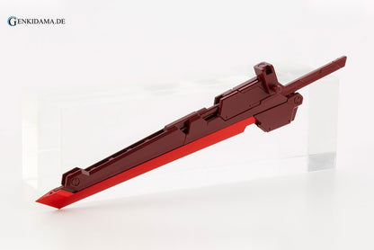 Frame Arms Girl & Weapon Set <Jinrai Ver.> Plastic Model