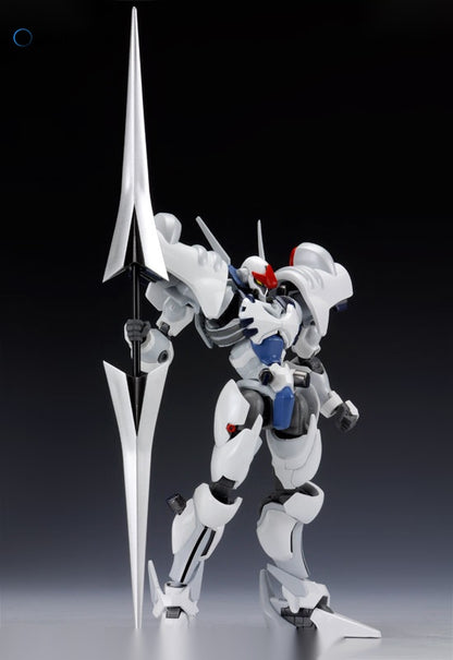 RIOBOT - Detonator Orgun