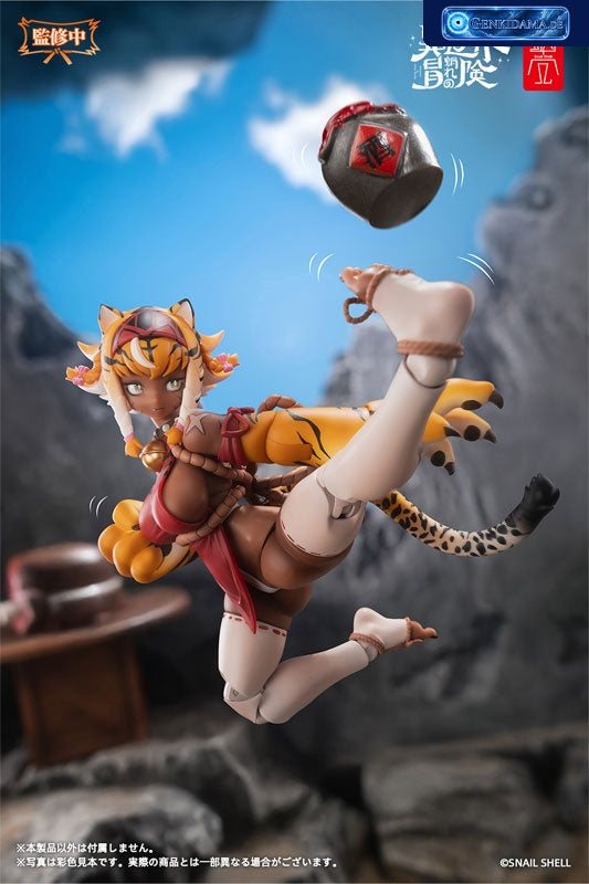 RPG-04 Tiger Girl Gal 1/12 Complete Model Action Figure - Bonus [Snail Shell] Ansicht 7