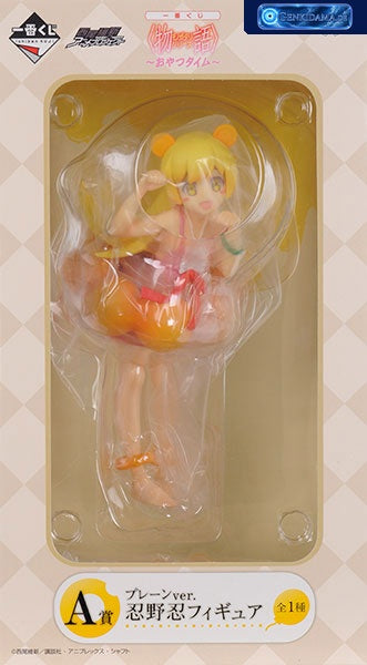Ichiban Kuji Monogatari Series -Oyatsu Time- A Prize - Plain ver. Shinobu Oshino Figure [Banpresto] Ansicht 9