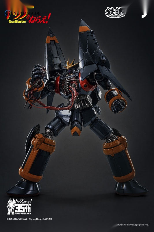 MORTAL MIND Series Gunbuster Gunbuster Gokin Posable (Single Shipment)