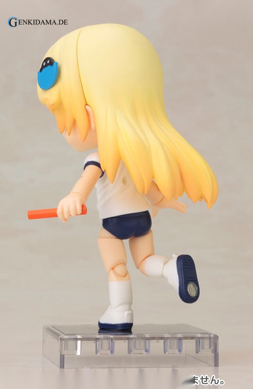 Cu-poche Extra - Short Sleeved P.E. Uniform Body Posable
