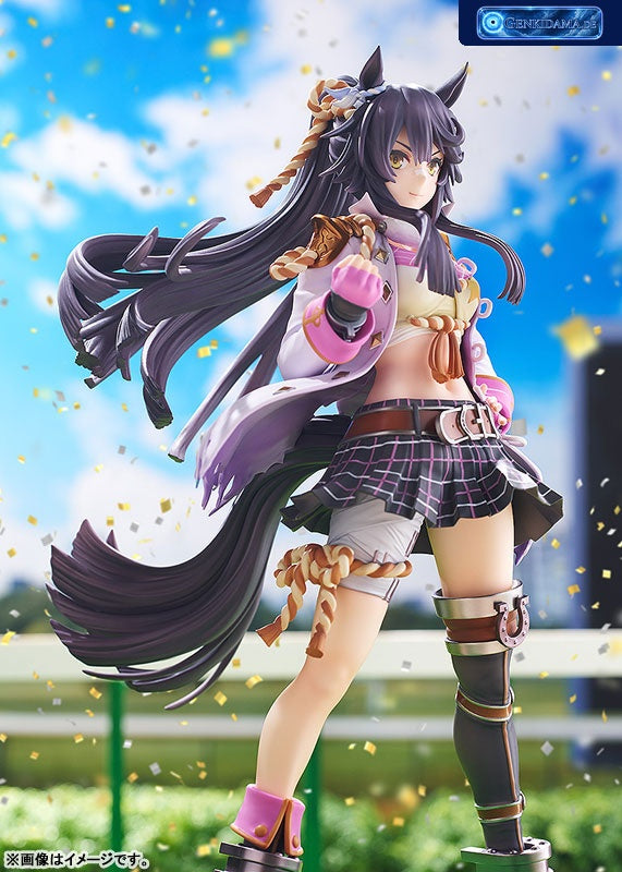 Umamusume Pretty Derby Narita Brian 1/7 [Max Factory] Ansicht 3