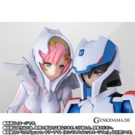 S.h.figuarts Lacus Clyne Pilot Suit ver Ride-on Reproduction Mobile Suit Gundam Seed Freedom Ansicht 6