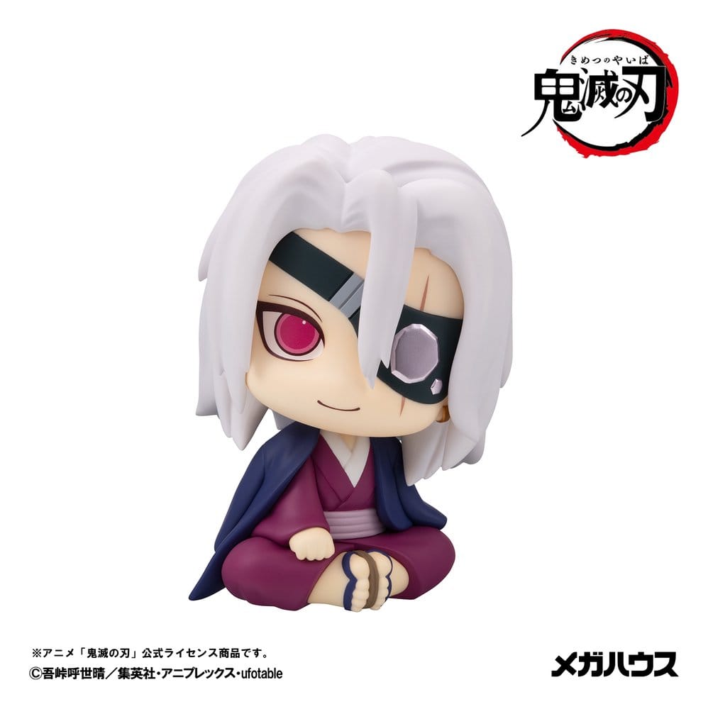 Demon Slayer: Kimetsu no Yaiba Look Up PVC Figur Tengen Uzui Former Otobashira Ver. - Anime Figuren günstig kaufen